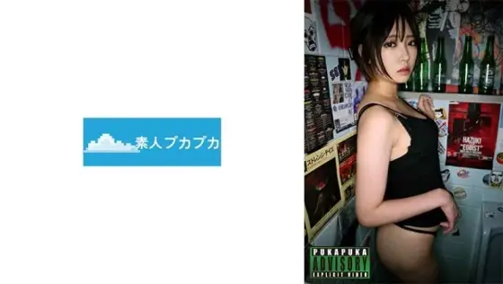 826PKPK-071 826PKPK-071 - Sara 826PKPK-071