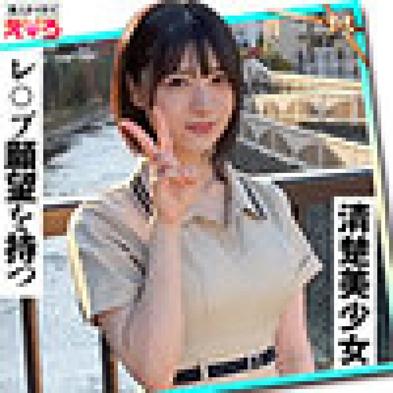 420ERK-088 420ERK-088 - Crepe Shop Employee @Miyu-Chan 420ERK-088