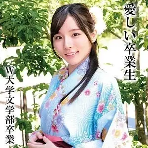 230OREMO-325 230OREMO-325 - Mr. K Graduated From W University 230OREMO-325