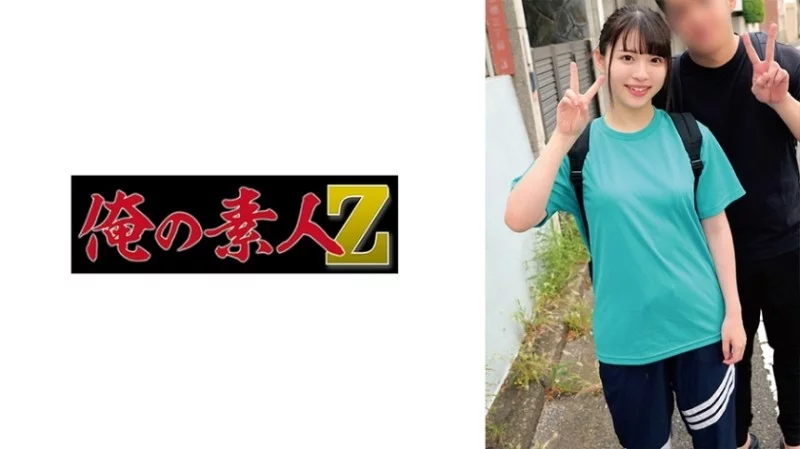 230ORECZ-052 230ORECZ-052 - Satsuki 230ORECZ-052