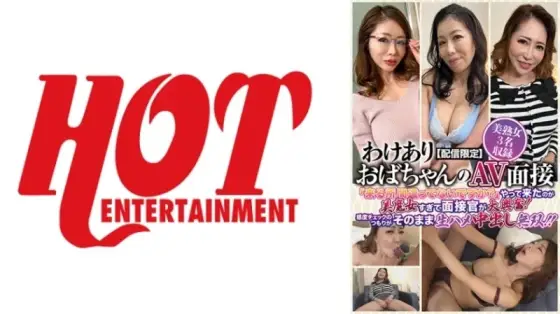 016DHT-0548 016DHT-0548 - [Streaming Only] Av Interview With A Middle-Aged Woman "Are You Sure You're In The Right Place?" The Woman Who Came Was So Beautiful That The Interviewer Was Very Excited! He Was Just Going To Check Her Sensitivity 016DHT-0548