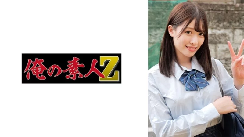 230ORECZ-060 230ORECZ-060 - Airi 230ORECZ-060