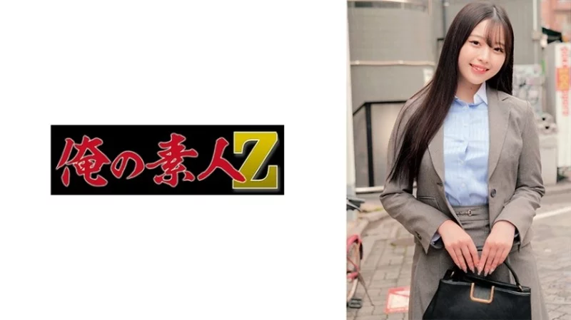 230ORECZ-031 230ORECZ-031 - Rei Sensei 230ORECZ-031