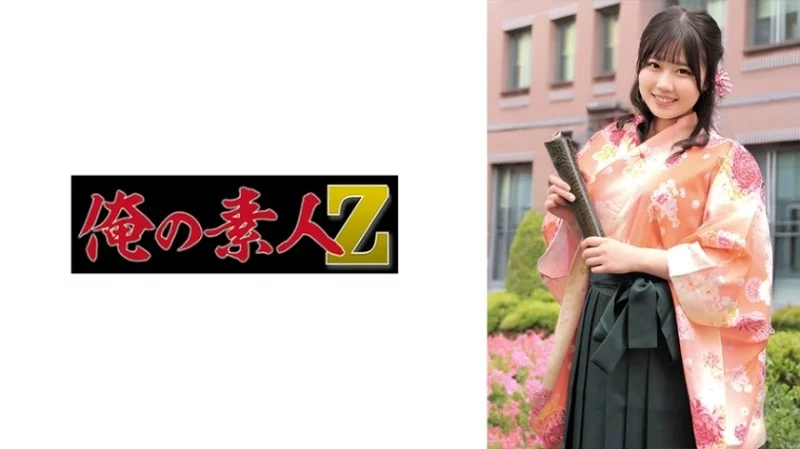 230ORECZ-040 230ORECZ-040 - Fuuka-Chan 230ORECZ-040