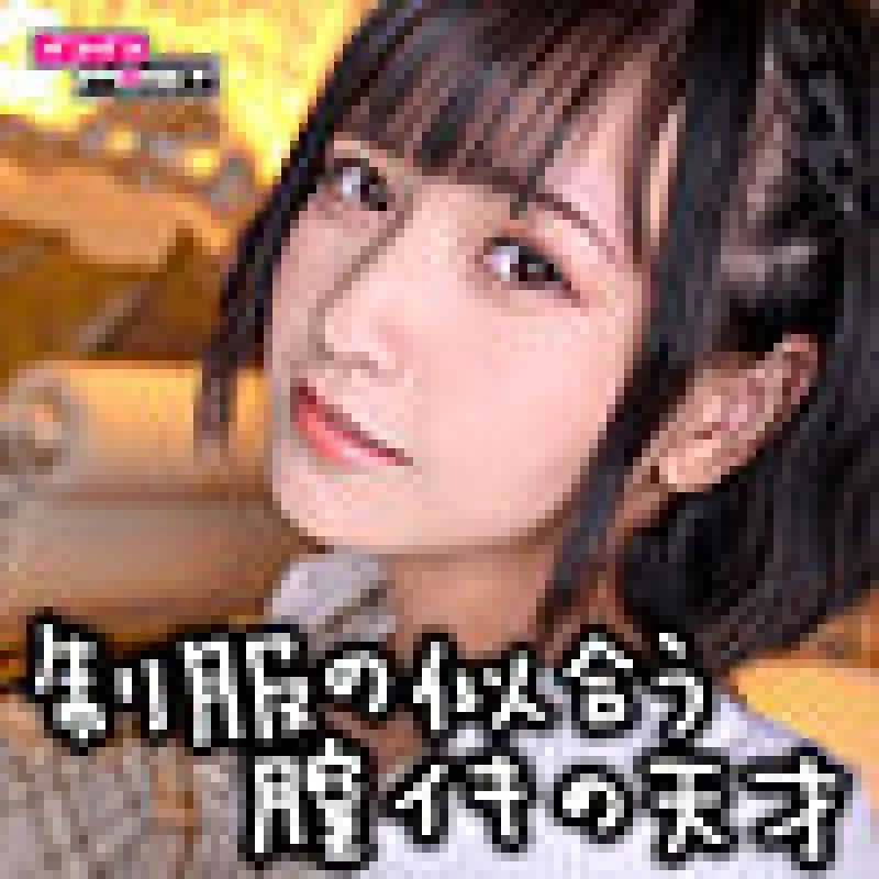 880PPG-016 880PPG-016 (Uncensored Leaked) - Rin-Chan 880PPG-016