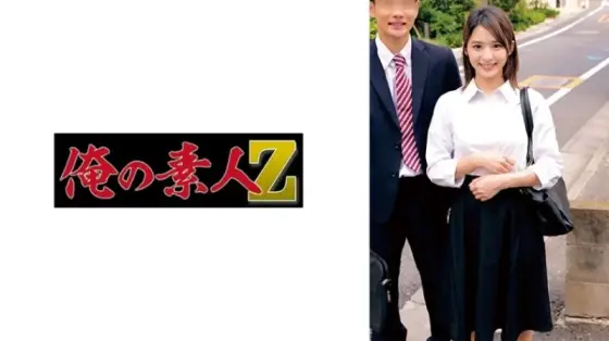 230ORECZ-046 230ORECZ-046 - Riko & Hatano 230ORECZ-046