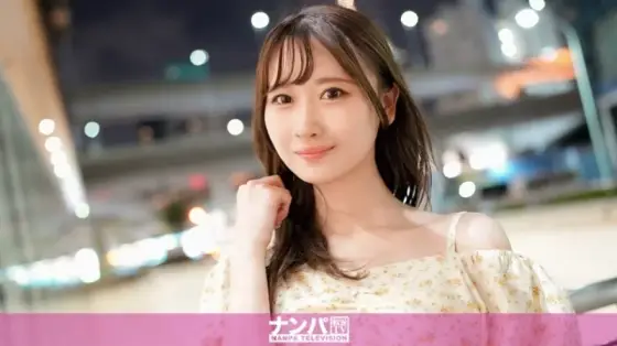 200GANA-3153 200GANA-3153 - "Seriously Easy Going, First Shoot. 2141 Outstanding Style! This Fair-Skinned, Beautiful College Student With A Model Figure Likes Highballs!? Right!? We Called Out To Mizuki-Chan Who Was Walking Around Drinking In Ikebuku 200GANA-3153