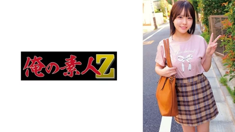 230ORECZ-029 230ORECZ-029 - Konatsu 230ORECZ-029