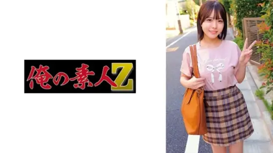 230ORECZ-029 230ORECZ-029 - Konatsu 230ORECZ-029