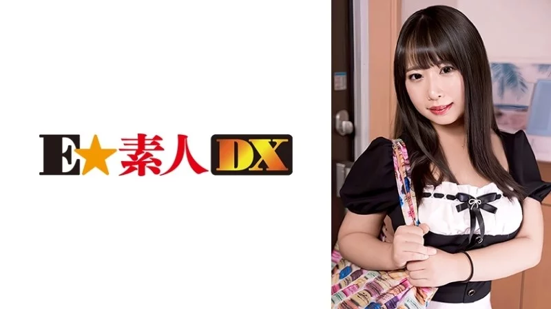 766ESDX-086 766ESDX-086 - Arimoto 766ESDX-086