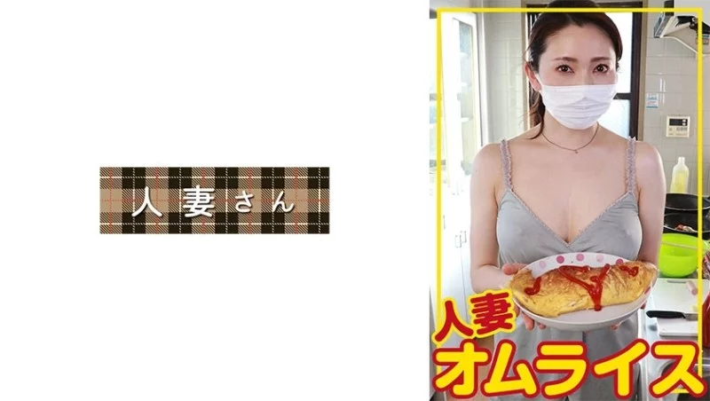 776HDOM-009 776HDOM-009 - Hikari 776HDOM-009