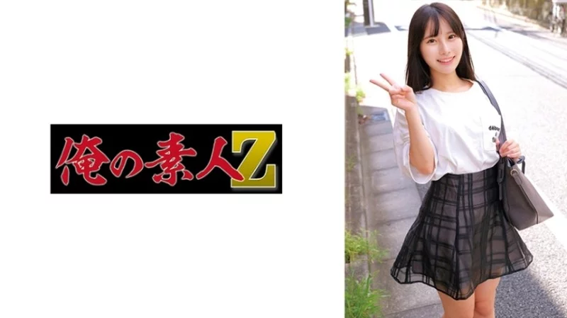 230ORECZ-026 230ORECZ-026 - Hinako 230ORECZ-026