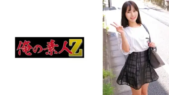 230ORECZ-026 230ORECZ-026 - Hinako 230ORECZ-026