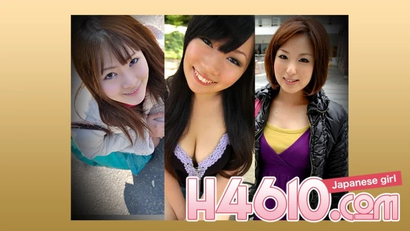 H4610-KI240727 H4610-ki240727 - Gold Pack H4610-KI240727