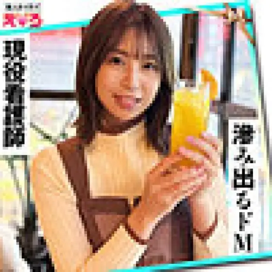 420ERK-093 420ERK-093 - Miru-Chan 420ERK-093