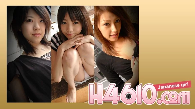H4610-KI241228 H4610-ki241228 - Gold Pack H4610-KI241228