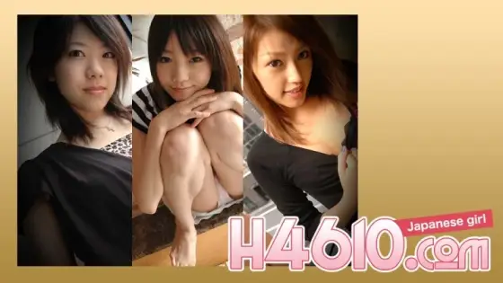 H4610-KI241228 H4610-ki241228 - Gold Pack H4610-KI241228