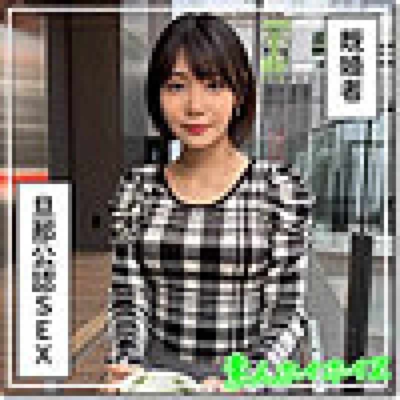 420HOI-388 420HOI-388 - Sakai-San 420HOI-388