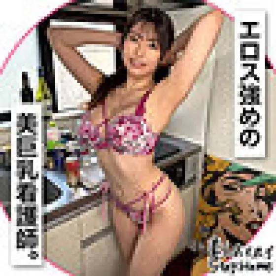 420STH-110 420STH-110 - Saraca 420STH-110