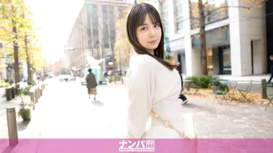 200GANA-3207 200GANA-3207 - "Seriously Easy Going, First Shoot. 2171 [Kansai Dialect X Smooth Skin And Curvy Body] Successfully Approached In Marunouchi! Going For Drinks With Yuri, An Apparel Store Clerk, After Work → Going Straight To A Hotel! Na 200GANA-3207