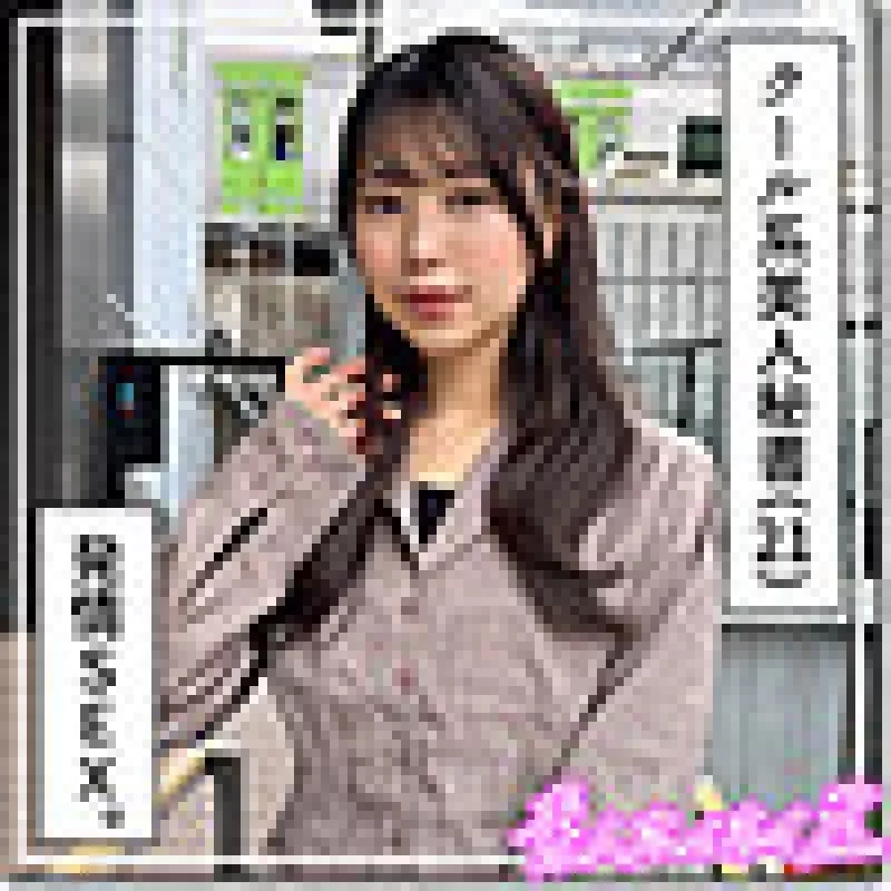 420HOI-376 420HOI-376 - Itsuka 420HOI-376