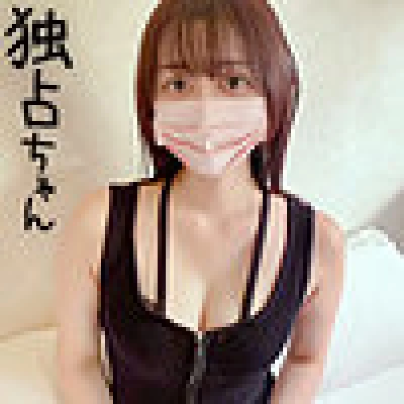 DOCS-112 DOCS-112 (Uncensored Leaked) - Shizuka DOCS-112