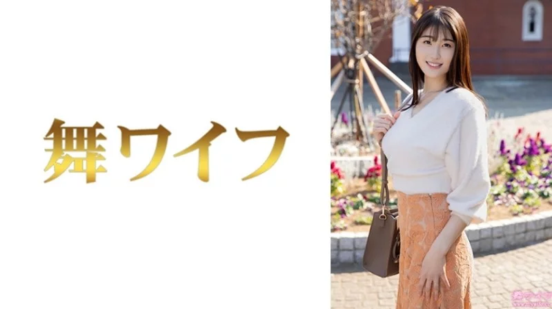 292MY-997 292MY-997 - "Mitsushima Fumino 1": Mgs Video  Adult Video Distribution Site 292MY-997