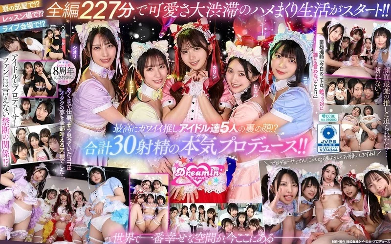 SAVR-862 SAVR-862 - [Vr] Kmpvr - Aya - 8Th Anniversary! I'm An Otaku And I'm The Exclusive Producer Of My Favorite Idols!? Romance And Connections Are Strictly Prohibited, But I Break The Rules And Have Sex With The Incredibly Cute Members Who C SAVR-862