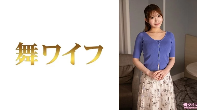 292MY-1004 292MY-1004 - "Natsume Kanako 2": Mgs Video  Adult Video Distribution Site 292MY-1004