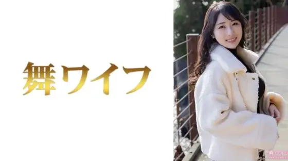292MY-993 292MY-993 - "Shimada Yuika 1": Mgs Video Adult Video Distribution Site 292MY-993