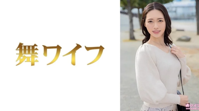 292MY-999 292MY-999 - "Koharu Sato 1": Mgs Video  Adult Video Distribution Site 292MY-999