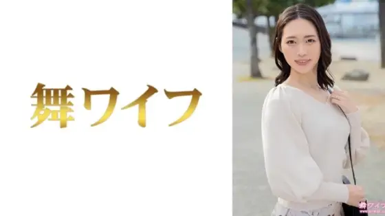 292MY-999 292MY-999 - "Koharu Sato 1": Mgs Video Adult Video Distribution Site 292MY-999