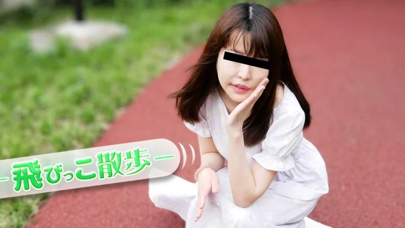 10MUSUME-072925_01 10musume-072925_01 - A Walk With A Flying Bird ~My First Av And My First Flying Bird~ 10MUSUME-072925_01