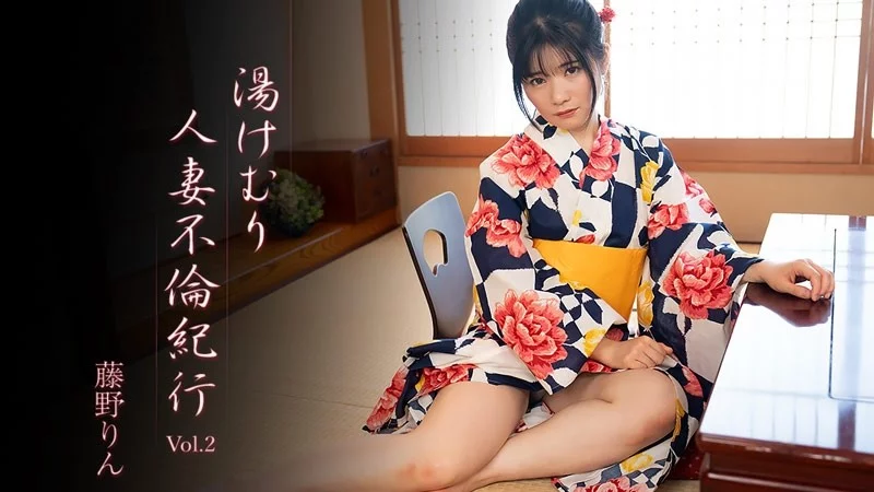 HEYZO-3638 HEYZO-3638 - Steamy Married Woman Affair Journey Vol.2 - Rin Fujino HEYZO-3638