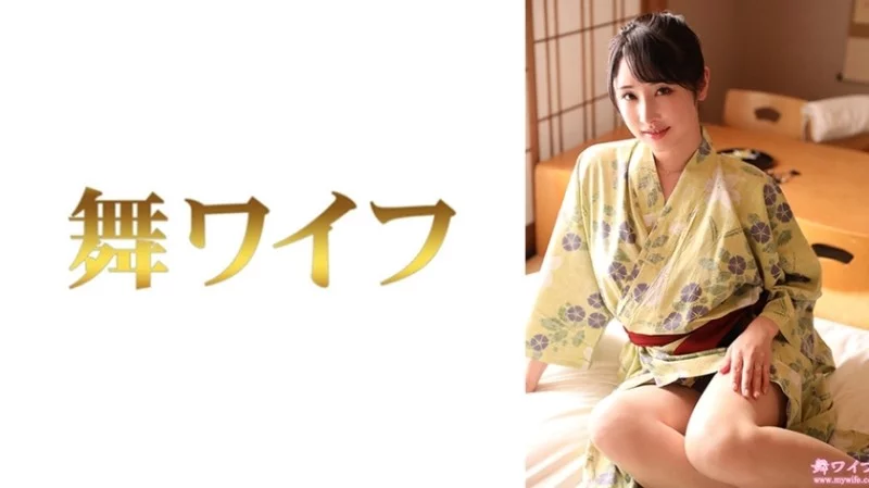 292MY-994 292MY-994 - "Shimada Yuika 2": Mgs Video  Adult Video Distribution Site 292MY-994