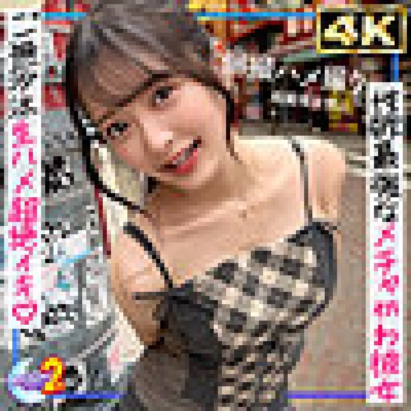 MFCS-185 MFCS-185 - Kaho MFCS-185