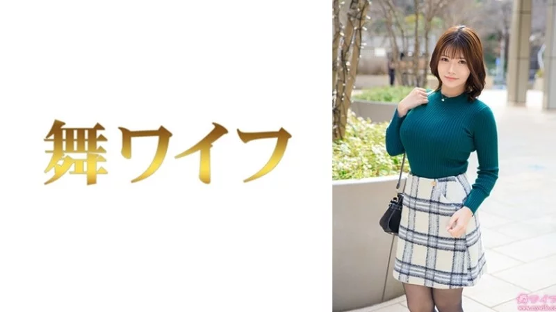 292MY-995 292MY-995 - "Horie Maya 1": Mgs Video  Adult Video Distribution Site 292MY-995