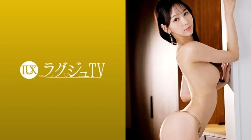 259LUXU-1858 259LUXU-1858 - "A Ballet Teacher, Unable To Meet Her Sex Friend And With A Thirst That Couldn't Be Satisfied With A Penis-Shaped Vibrator, Releases Her Pent-Up Desires. Her Nipples Are Fondled, She's Fingered Until She's W 259LUXU-1858
