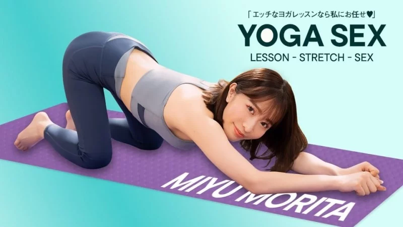 1PONDO-102525_001 1Pondo-102525_001 - Morita Miyu's Close-Up Yoga Sex 1PONDO-102525_001
