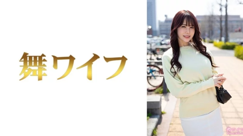 292MY-1001 292MY-1001 - "Ayano Sae 1": Mgs Video  Adult Video Distribution Site 292MY-1001