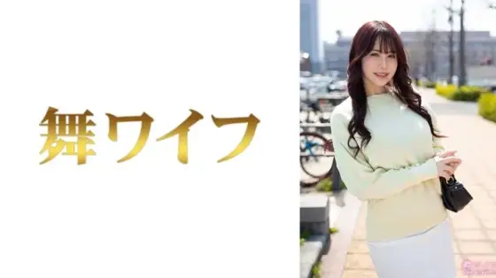 292MY-1001 292MY-1001 - "Ayano Sae 1": Mgs Video Adult Video Distribution Site 292MY-1001