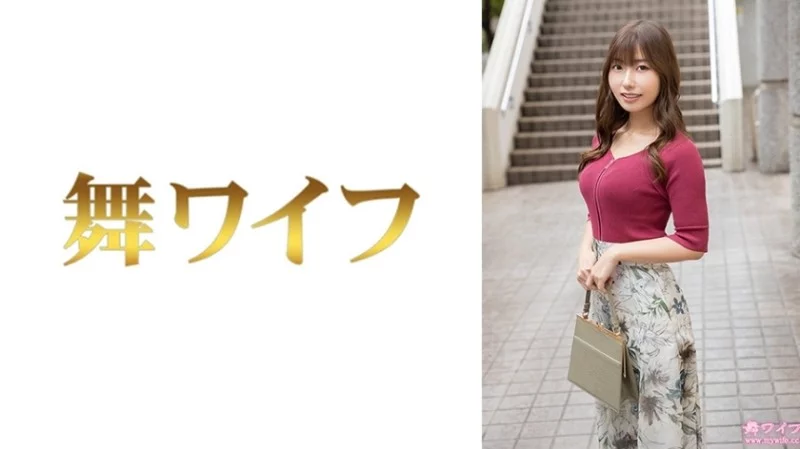 292MY-1005 292MY-1005 - "Kasai Miyu 1": Mgs Video  Adult Video Distribution Site 292MY-1005