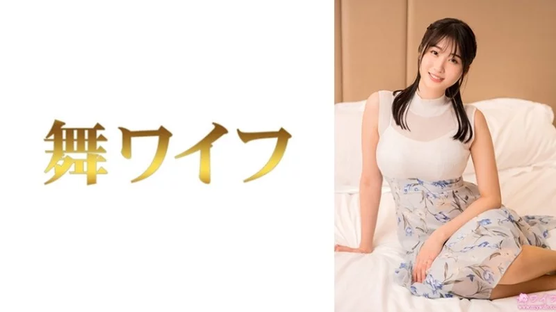 292MY-998 292MY-998 - "Mitsushima Fumino 2": Mgs Video  Adult Video Distribution Site 292MY-998