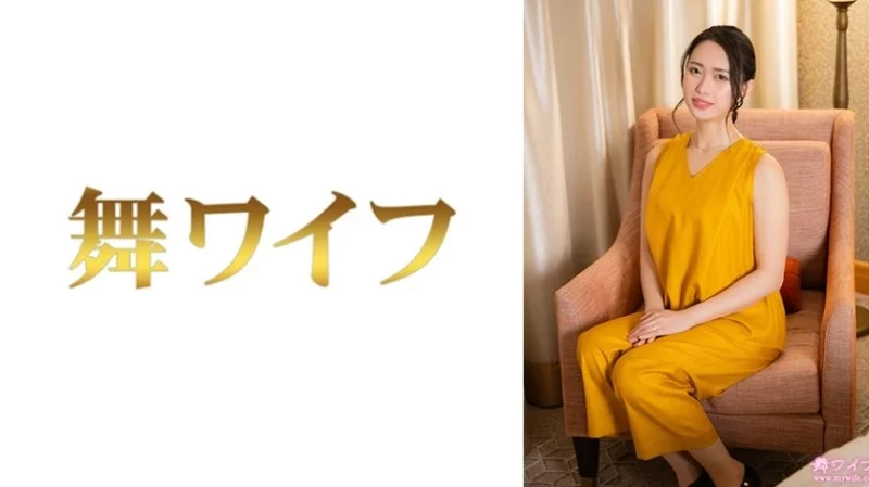 292MY-1000 292MY-1000 - "Koharu Sato 2": Mgs Video  Adult Video Distribution Site 292MY-1000