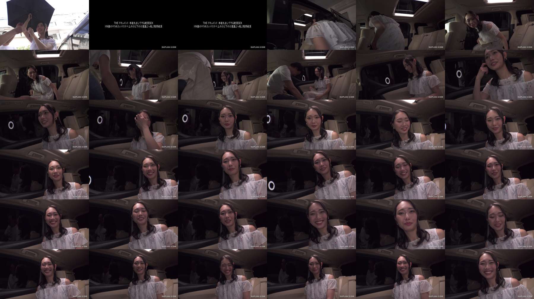 [UNCENSORED-LEAK] BIJN-284 THE FINAL FROM THE CREAM: Instinctive, Uninhibited Orgasm SEX - A Masochistic Wife's Desire to Be Fucked: Her Upper and Lower Mouths Reach the Limit of Mind-Blowing Orgasm - Koharu Miike BIJN-284 ไม่เซ็นเซอร์ 