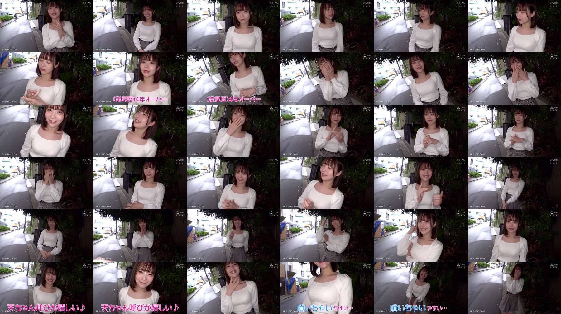 [UNCENSORED-LEAK] MILK-287 Tenma Yui's True Fan Appreciation Festival Special: "Gather 'round! Amateur guys who want to do naughty things with Ten-chan!!" MILK-287 ไม่เซ็นเซอร์ 