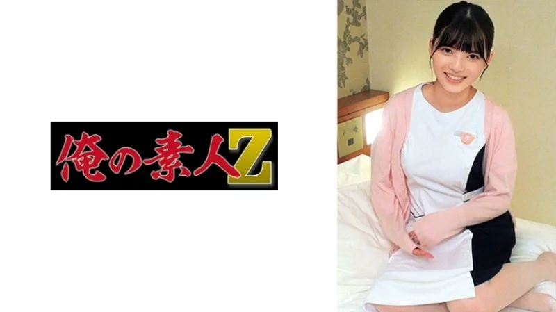 230ORECO-532 230ORECO-532 - Riko 230ORECO-532