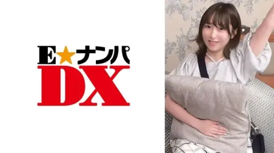 285ENDX-459 285ENDX-459 - Narumi 285ENDX-459