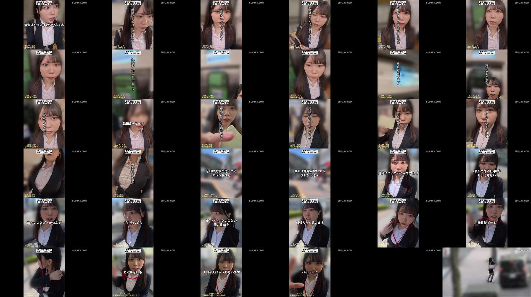 [UNCENSORED-LEAK] MIUM-1266 "[Newcomer] A busty new graduate with a sexy face, as expected, is a damn horny, sexually frustrated girl and the bed is in danger of being flooded lol. I'm glad I took off my suit early lol." - MGS Video  Adult MIUM-1266 ไม่เซ็นเซอร์ 