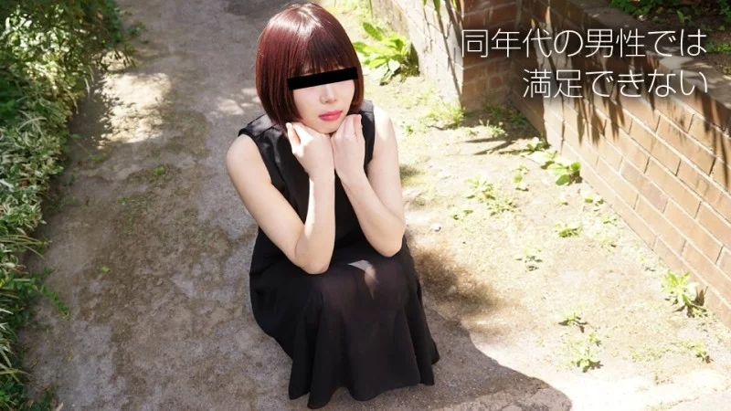10MUSUME-122018_01 10musume-122018_01 - I Was Done Some Nasty Things By Some Old Men. 10MUSUME-122018_01